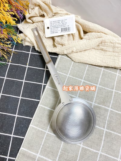 廚之坊 Linox－304不鏽鋼極細濾網6