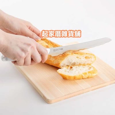日本貝印KAI－SELECT100 刀具／砧板13