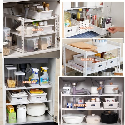 日本Pearl－雙層伸縮置物架（深型／抽屜式）2