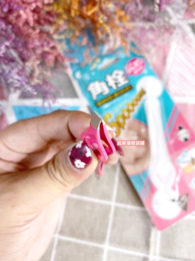 日本LUCKY－愛心粉刺夾3