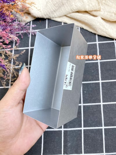 日本cakeland－迷你無邊框磅蛋糕模15