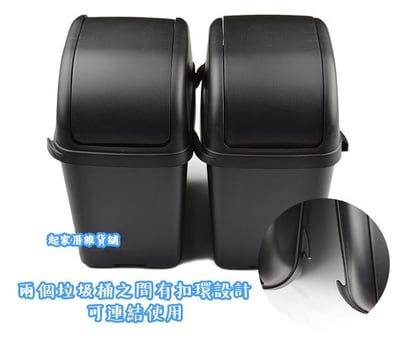 日本YAMADA－車用垃圾桶8