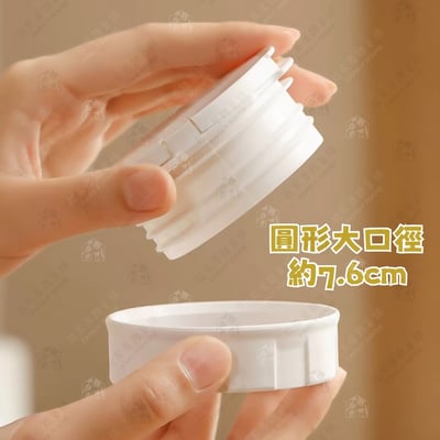 日本inomata－食品袋開口蓋3