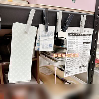 日本ECHO－便利磁鐵夾（3入／顏色隨機出貨）2