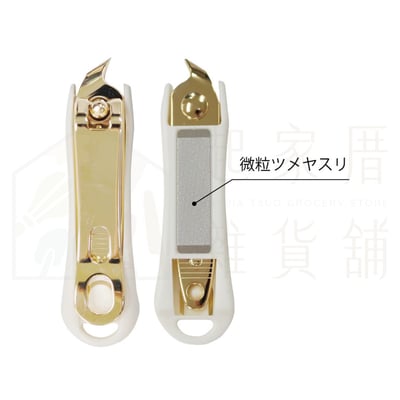 日本 GREEN BELL－甘皮剪7