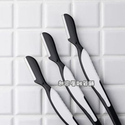 日本貝印KAI－男用修眉刀2