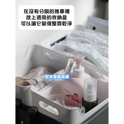 日本 himaraya－純白收納盒4