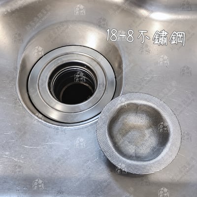 日本貝印KAI－18-8不銹鋼水槽濾網（13cm）2