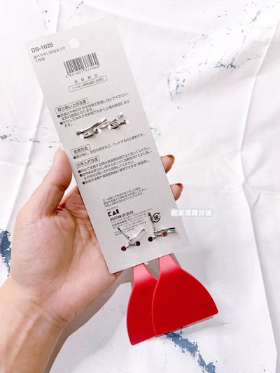 日本貝印KAI－大阪燒尼龍鏟（小／2入）9