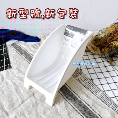 日本sanada－碗盤收納架22