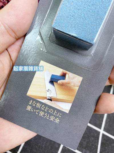 日本貝印KAI－除鏽擦6