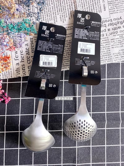 御膳坊厚匠－304不鏽鋼鍋緣可掛湯杓9