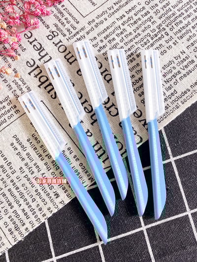 日本KAI貝印－鐵柄修眉刀（安全刀片）5