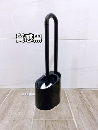 日本 float－球型磁吸馬桶刷附底座9