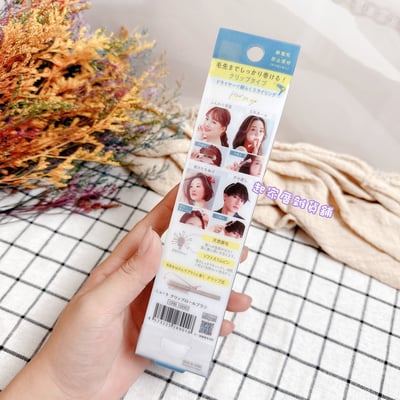 日本LUCKY－豬鬃夾捲梳6