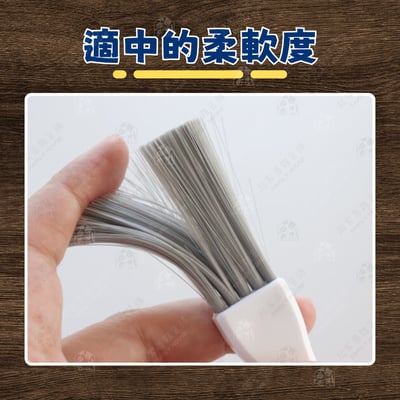 日本小久保KOKUBO－迷你隙縫掃把4