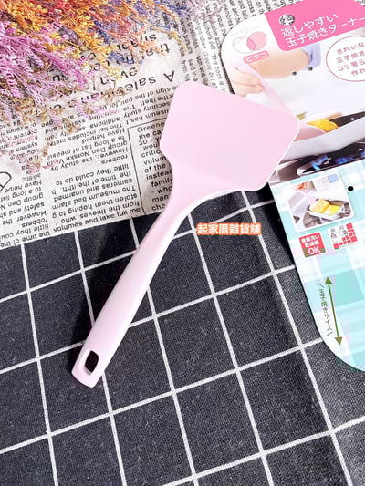 日本下村工業－尼龍玉子燒鏟3