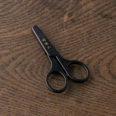 日本貝印KAI－關孫六薄刃修眉剪刀（附蓋）8