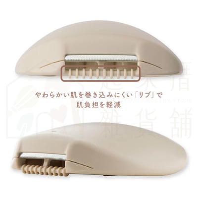 日本貝印KAI－腋下專用除毛刀8