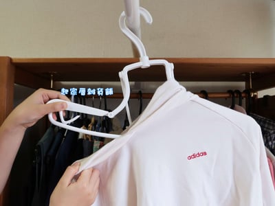 小久保KOKUBO－帽T外套專用掛帽衣架4