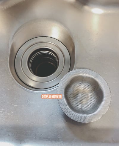 日本貝印KAI－18-8不銹鋼水槽濾網（13cm）4