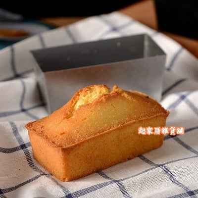 日本cakeland－迷你無邊框磅蛋糕模4