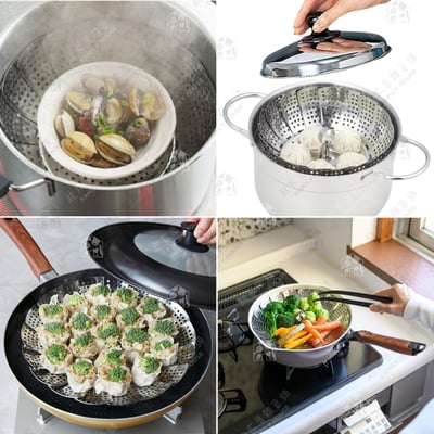 日本貝印KAI－不鏽鋼食物蒸盤7