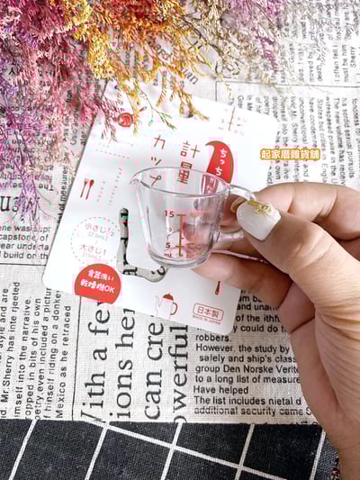 日本inomata－迷你小量杯（15ml）7