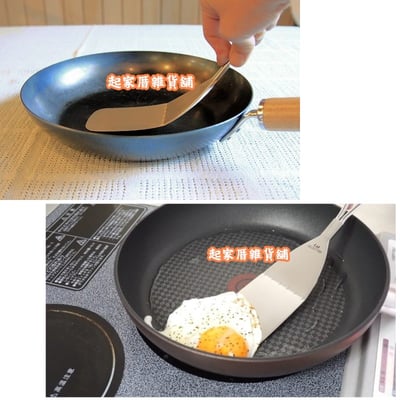 日本貝印KAI－SELECT100 薄型不鏽鋼平鏟2