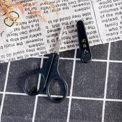 日本貝印KAI－關孫六薄刃修眉剪刀（附蓋）5