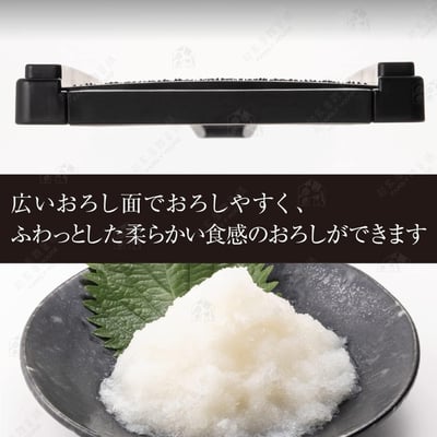 日本貝印KAI－關孫六家庭調理器系列4