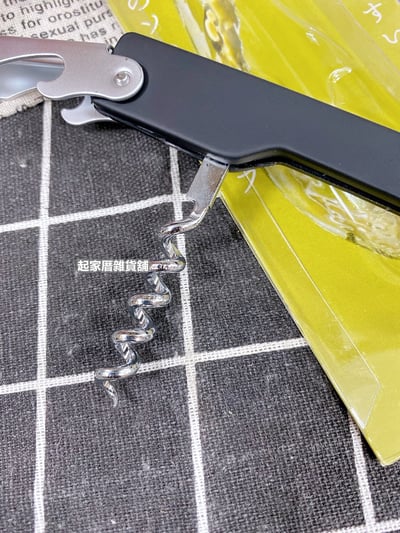 日本貝印KAI－紅酒香檳開瓶器7