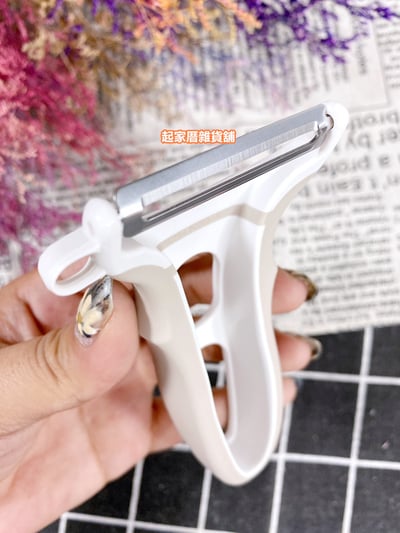 日本貝印KAI－防滑刮皮器6