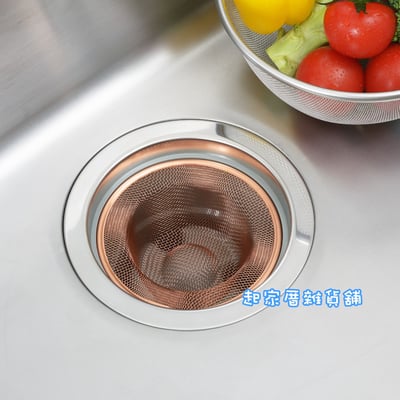 日本吉川Yoshikawa－純銅排水口濾網4