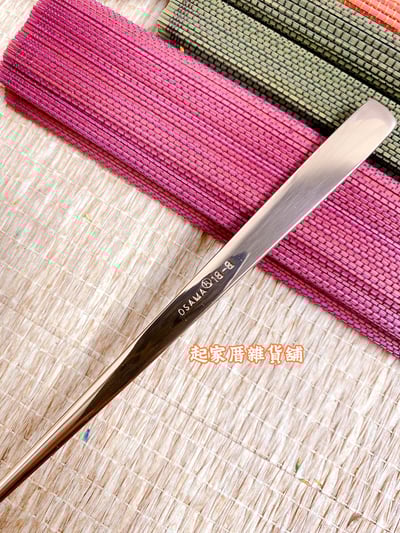 王樣－法國鍍鈦長茶匙6