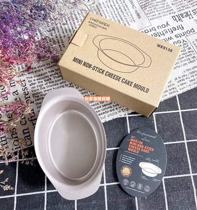 學廚Chefmade－香檳金迷你乳酪蛋糕模6