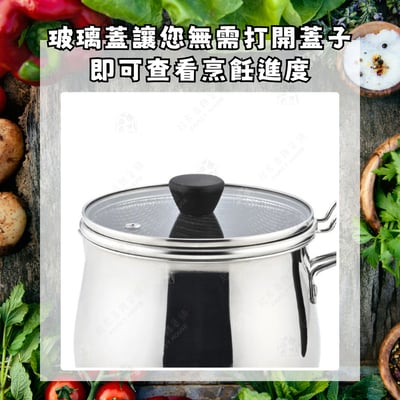 日本Pearl－不鏽鋼多功能料理湯鍋7