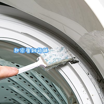 日本Mameita－洗衣槽清潔刷（2入）6