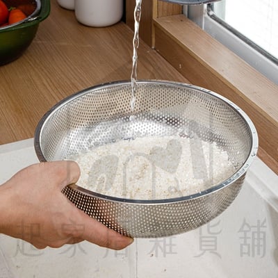 美樂美事milomix－沖孔式不鏽鋼濾網6