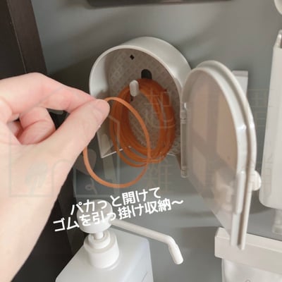 日本YAMADA－磁吸式橡皮筋收納盒5