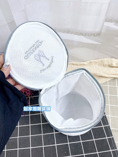3D立體加厚刺繡內衣洗衣袋／三層加厚／SGS檢驗合格／不含螢光劑4