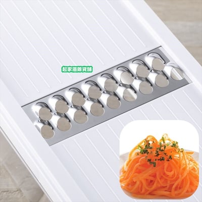 日本貝印KAI－三用調理器附盒9