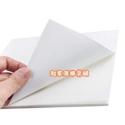 日本KYOWA－炸物吸油紙（50入）8