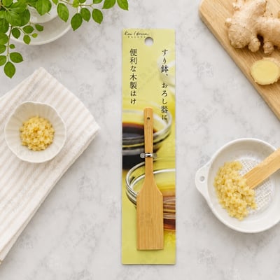 日本貝印KAI－調理器用竹刷8