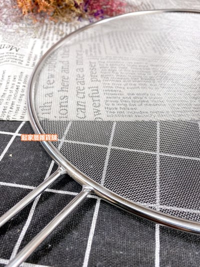 日本Pearl Life－防噴油網（24~28cm適用）6