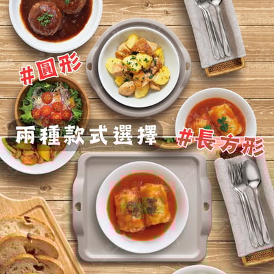 日本sanada－防燙微波托盤3