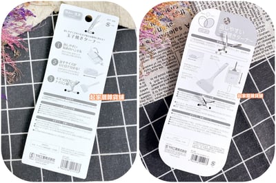 日本下村工業－尼龍玉子燒鏟9