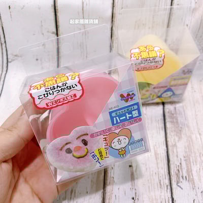 日本 AKEBONO 曙産業－愛心／三角飯糰模10