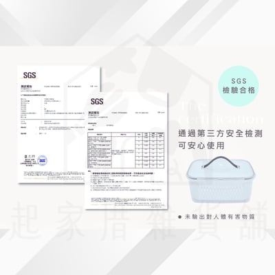 御膳坊－手提瀝水保鮮盒7