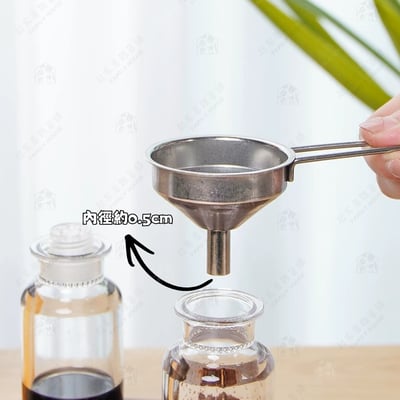 日本ECHO－不鏽鋼小漏斗5
